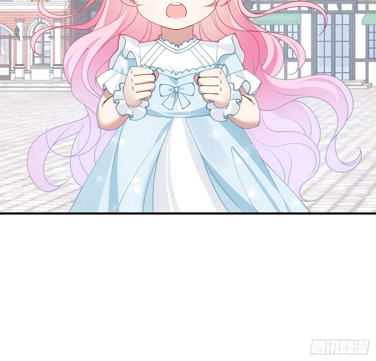 皇女的生存法则韩漫全集-9话 谁允许你欺负她无删减无遮挡章节图片 
