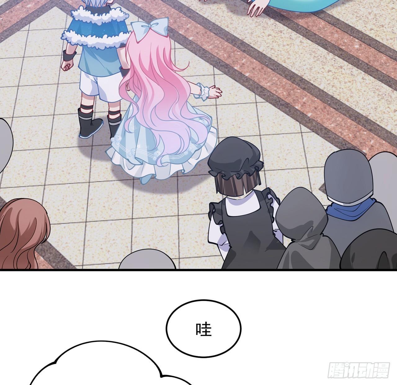 皇女的生存法则韩漫全集-9话 谁允许你欺负她无删减无遮挡章节图片 