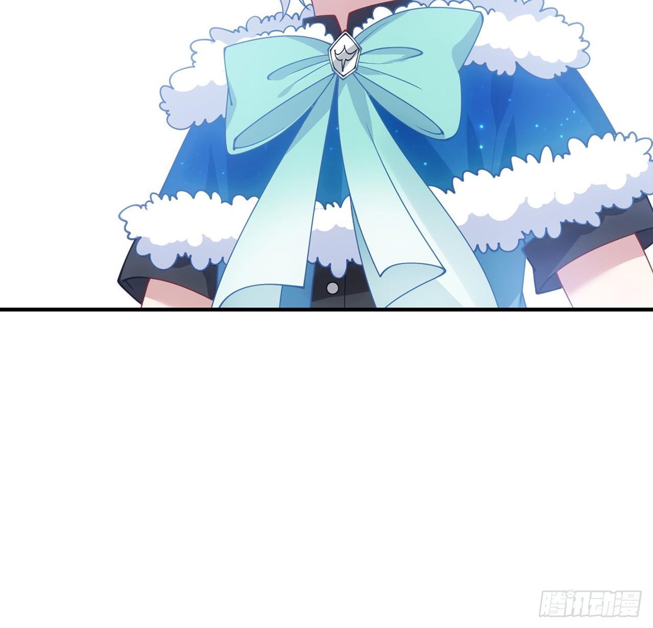 皇女的生存法则韩漫全集-9话 谁允许你欺负她无删减无遮挡章节图片 