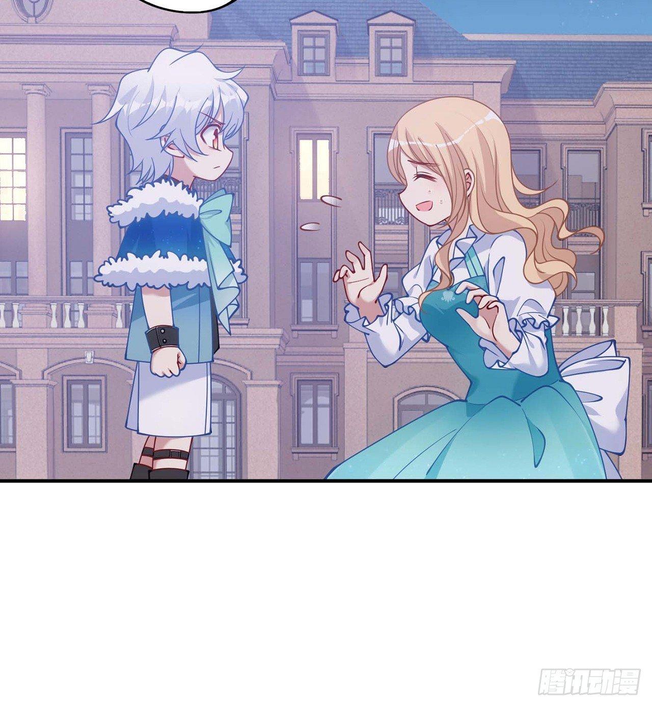 皇女的生存法则韩漫全集-9话 谁允许你欺负她无删减无遮挡章节图片 