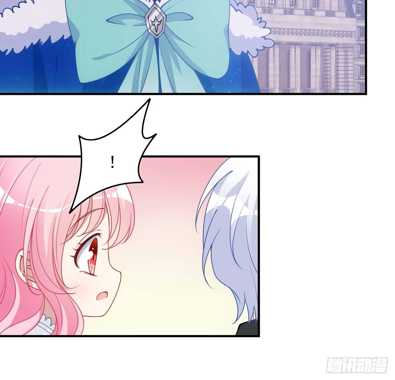 皇女的生存法则韩漫全集-9话 谁允许你欺负她无删减无遮挡章节图片 
