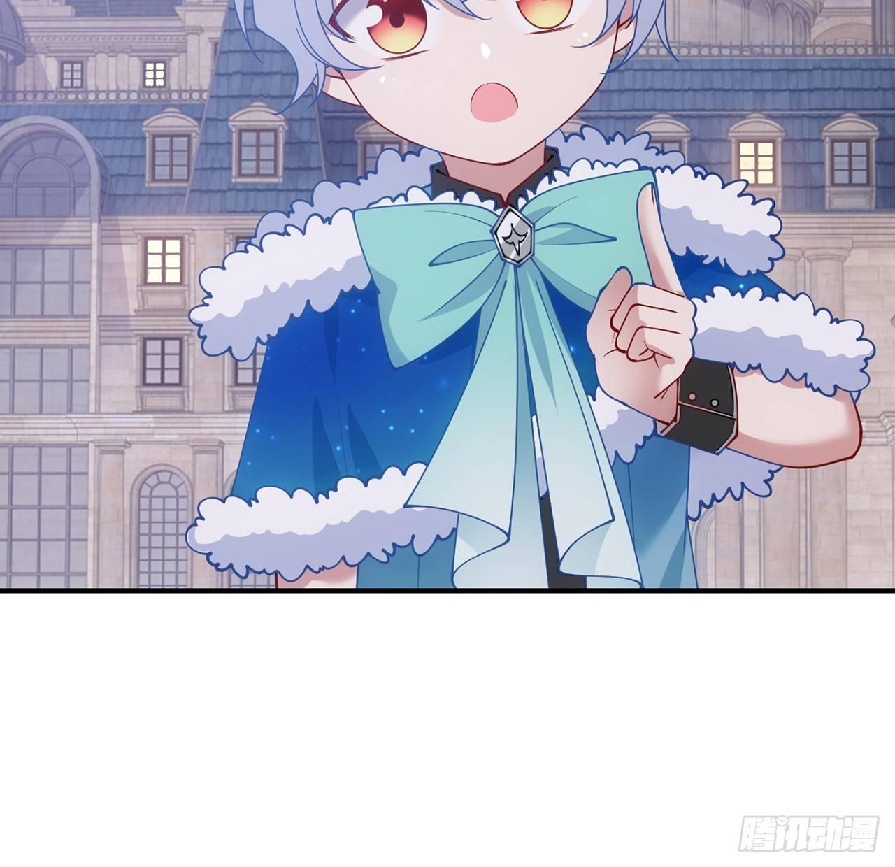 皇女的生存法则韩漫全集-9话 谁允许你欺负她无删减无遮挡章节图片 