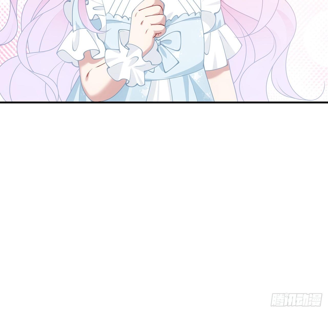 皇女的生存法则韩漫全集-9话 谁允许你欺负她无删减无遮挡章节图片 