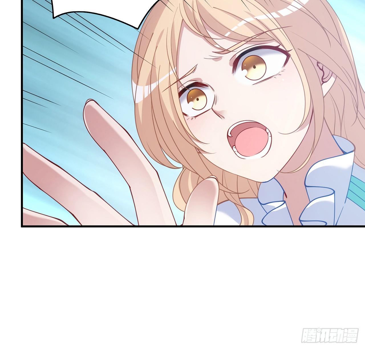 皇女的生存法则韩漫全集-9话 谁允许你欺负她无删减无遮挡章节图片 