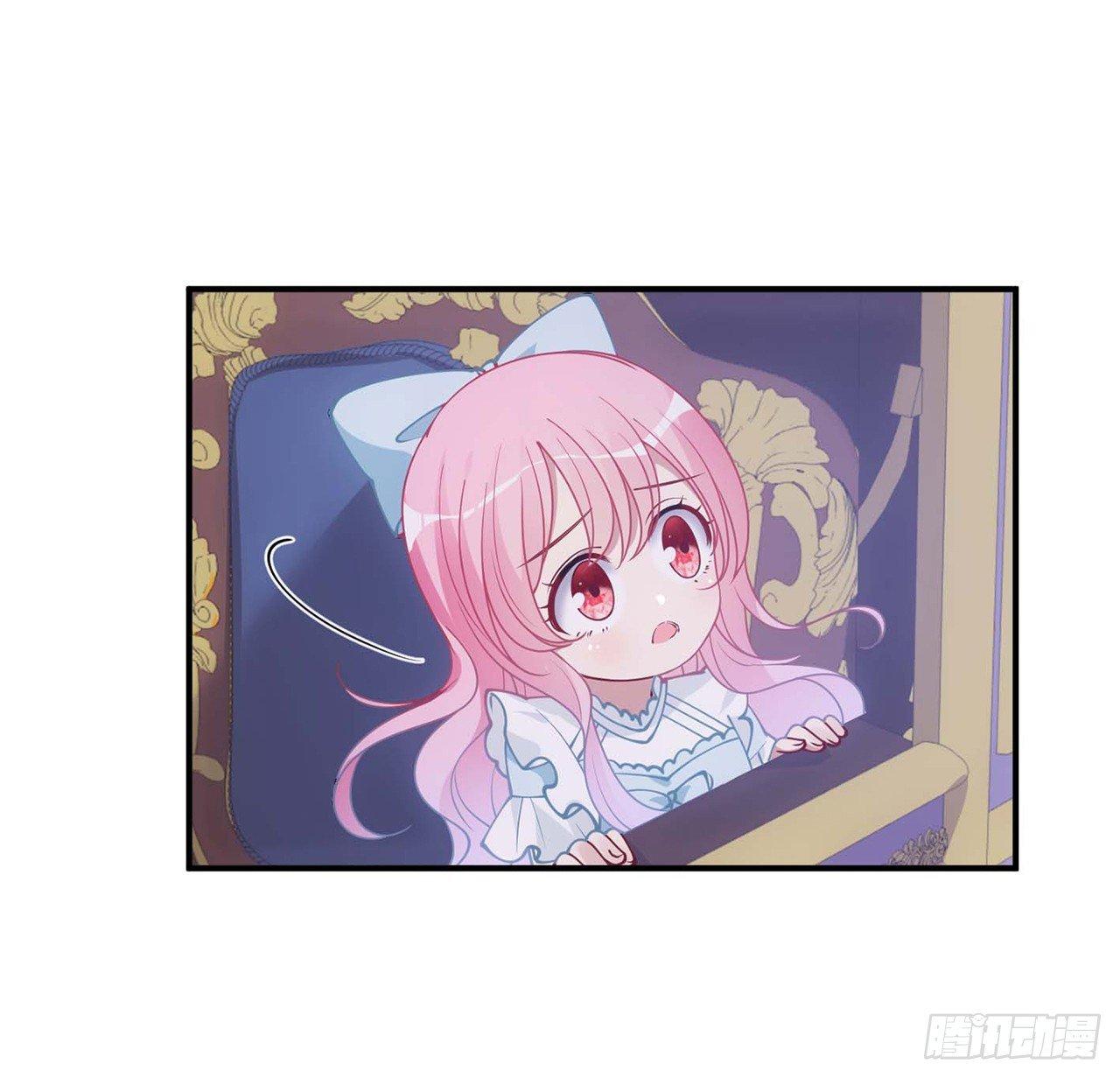 皇女的生存法则韩漫全集-9话 谁允许你欺负她无删减无遮挡章节图片 