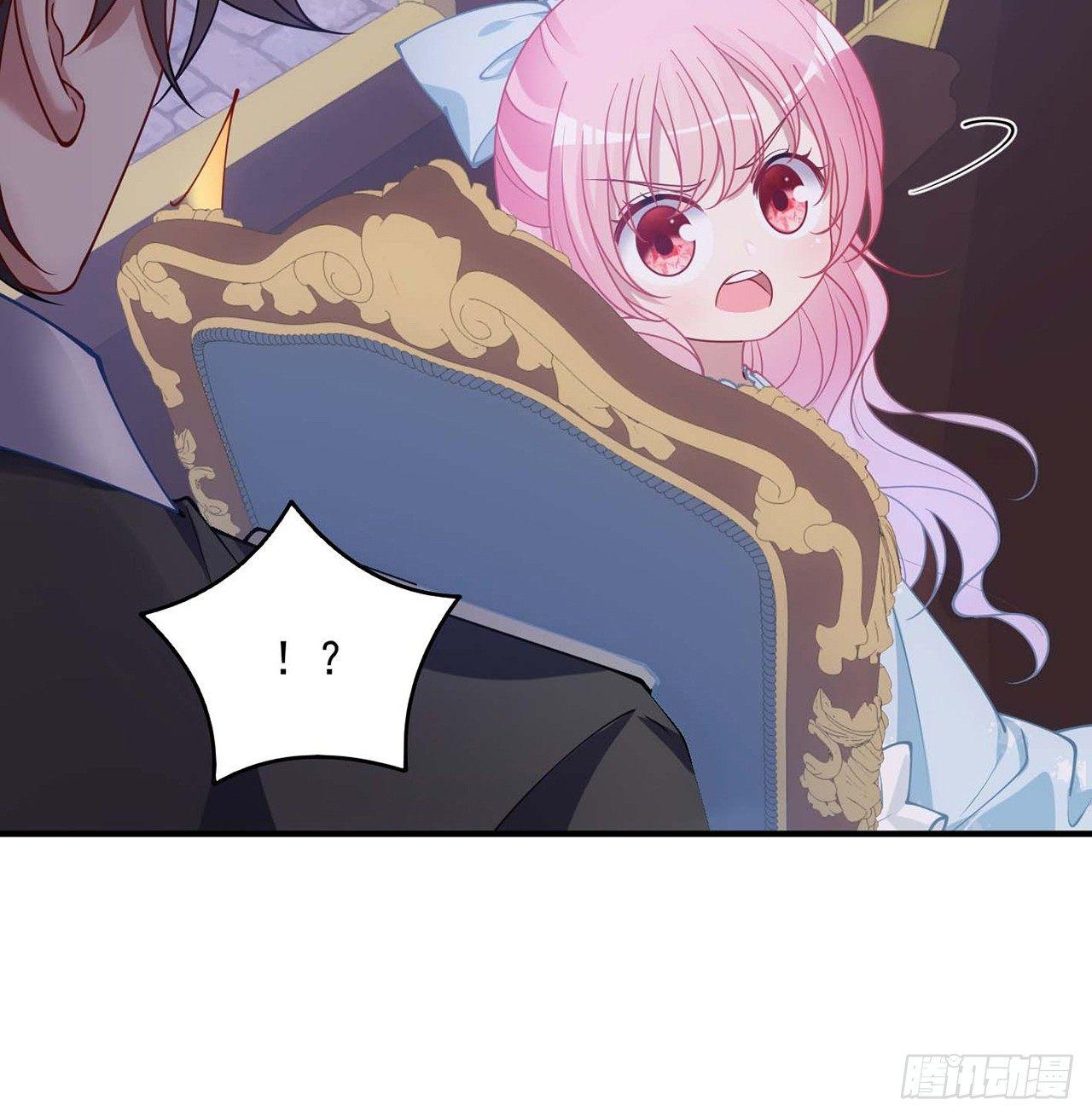皇女的生存法则韩漫全集-9话 谁允许你欺负她无删减无遮挡章节图片 
