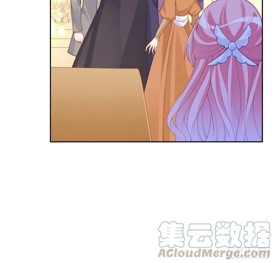 皇女的生存法则韩漫全集-90话 喜欢就公平竞争啊无删减无遮挡章节图片 
