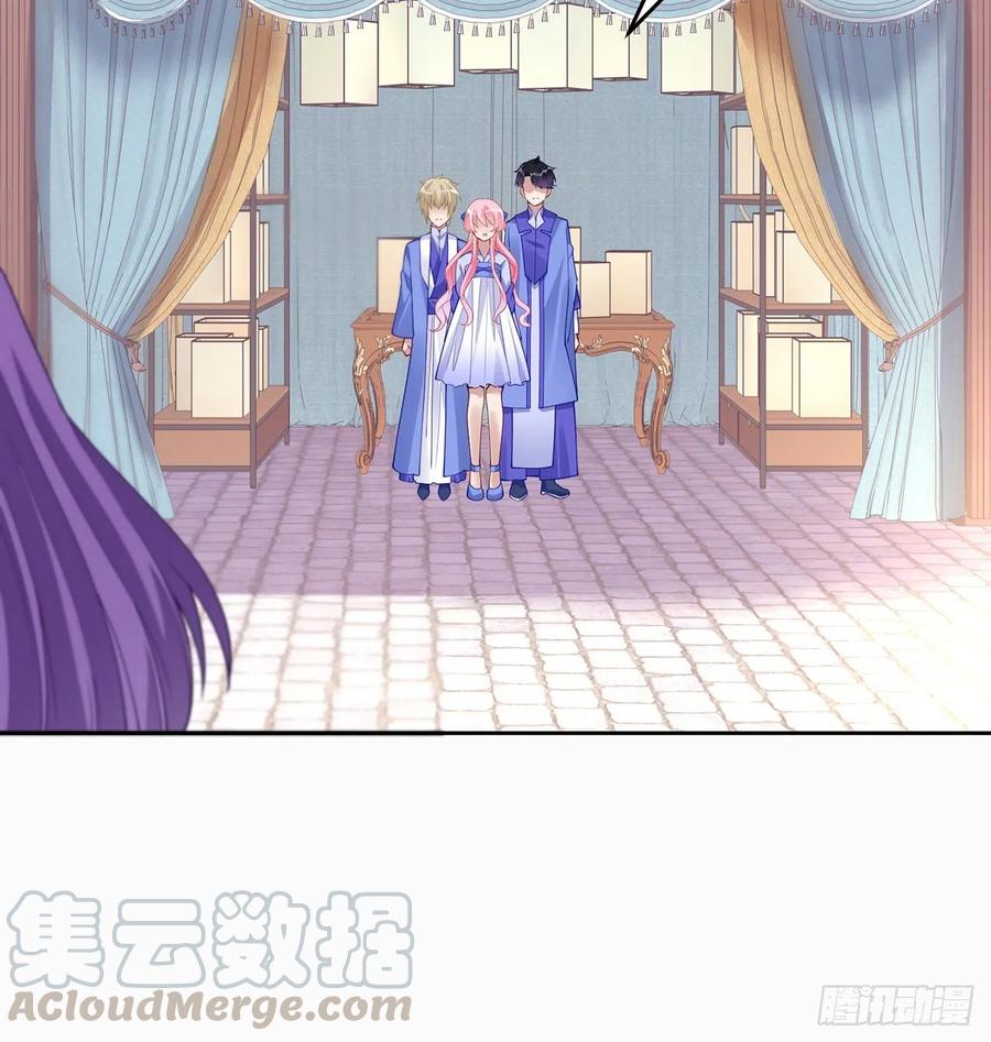 皇女的生存法则韩漫全集-90话 喜欢就公平竞争啊无删减无遮挡章节图片 