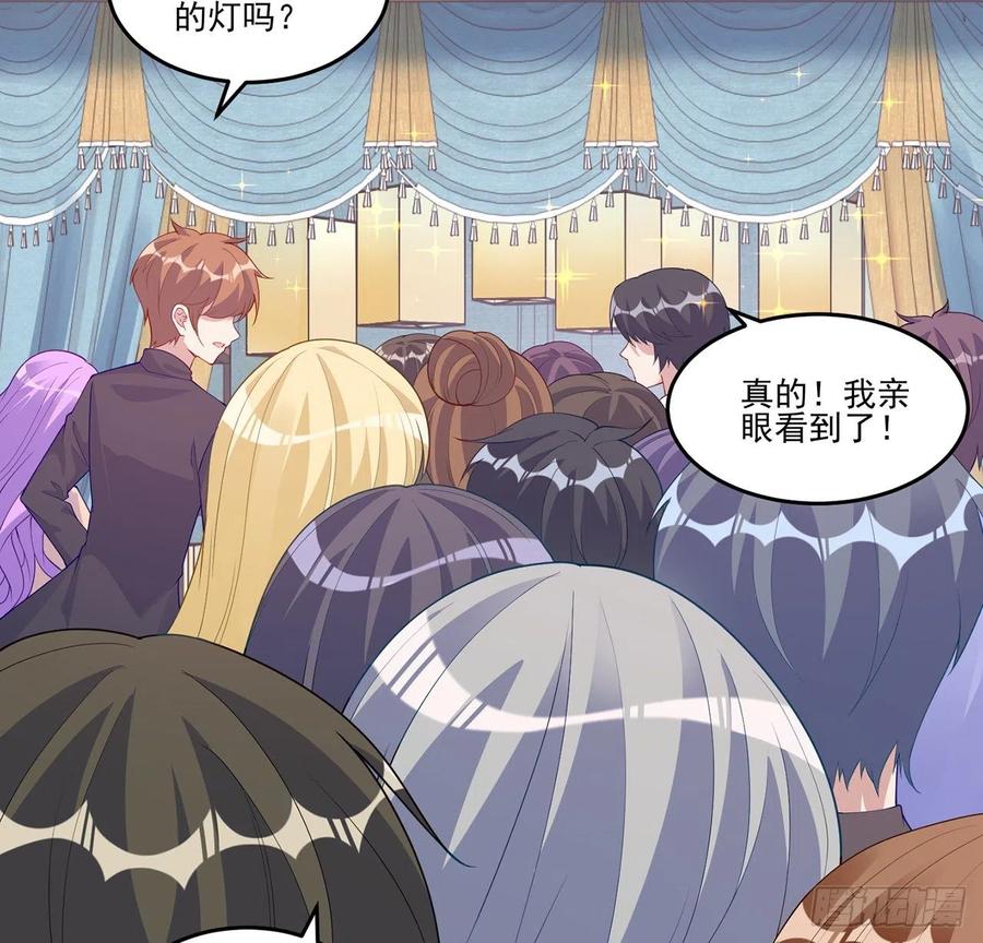 皇女的生存法则韩漫全集-91话 天灯仿制品出现！无删减无遮挡章节图片 