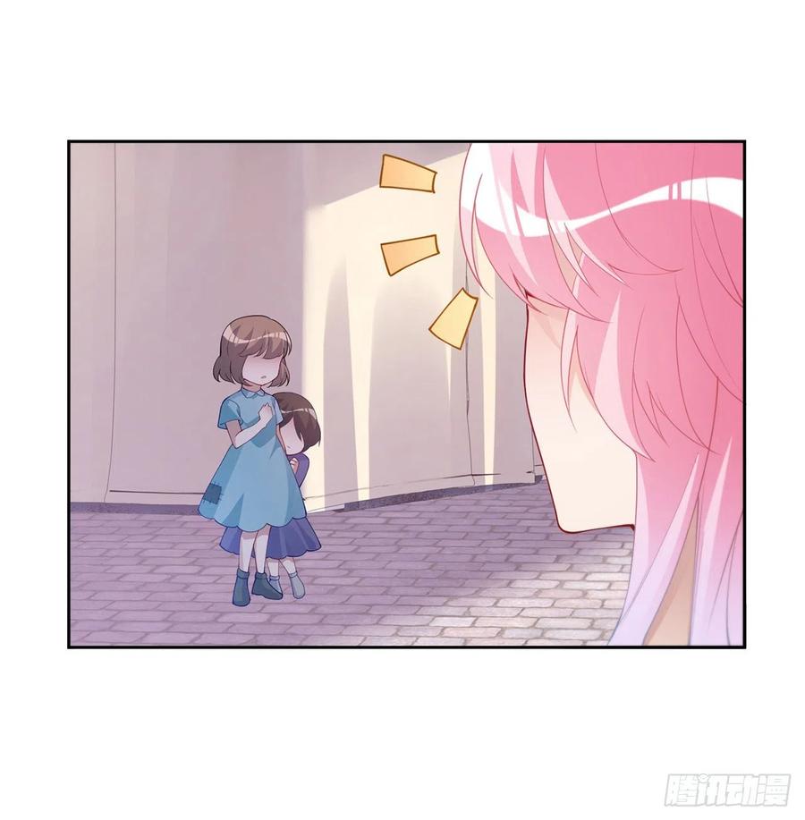 皇女的生存法则韩漫全集-91话 天灯仿制品出现！无删减无遮挡章节图片 