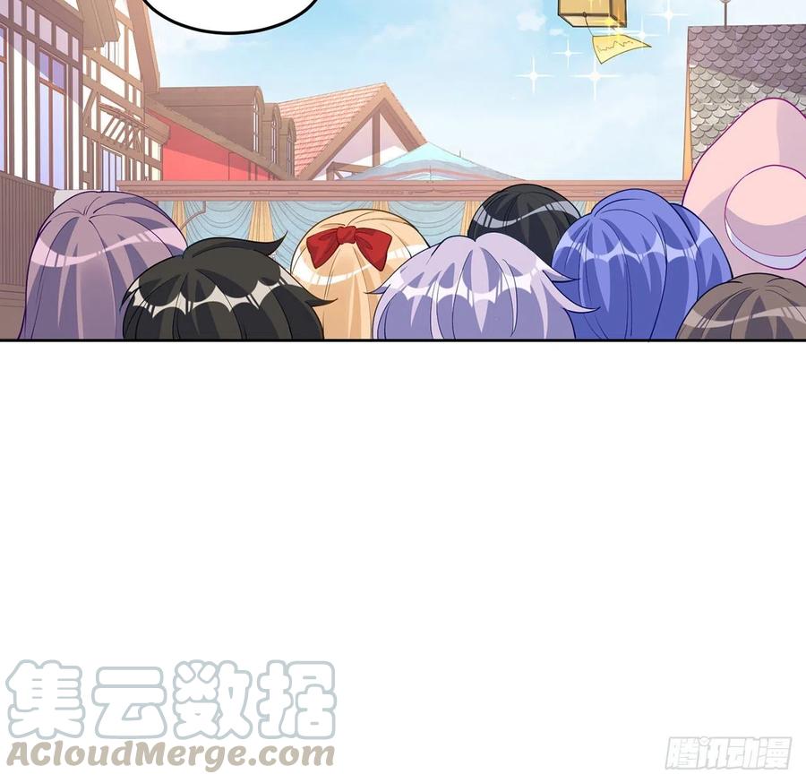 皇女的生存法则韩漫全集-91话 天灯仿制品出现！无删减无遮挡章节图片 