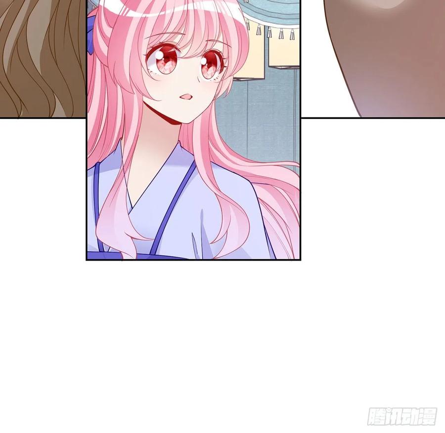 皇女的生存法则韩漫全集-92话 实现愿望不能光靠许愿无删减无遮挡章节图片 