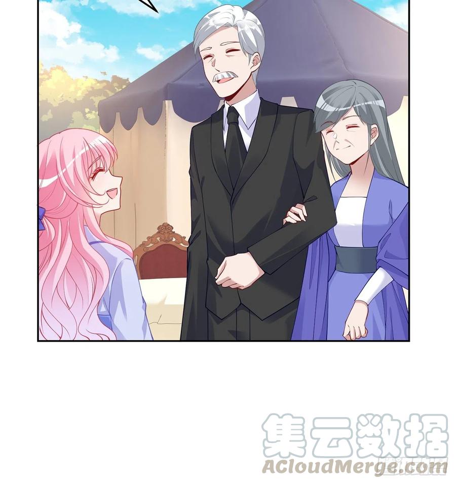 皇女的生存法则韩漫全集-92话 实现愿望不能光靠许愿无删减无遮挡章节图片 