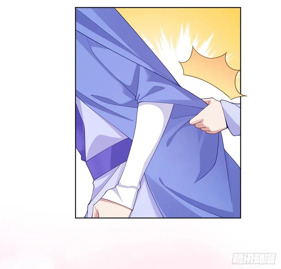 皇女的生存法则韩漫全集-93话 幸福的标准是什么？无删减无遮挡章节图片 