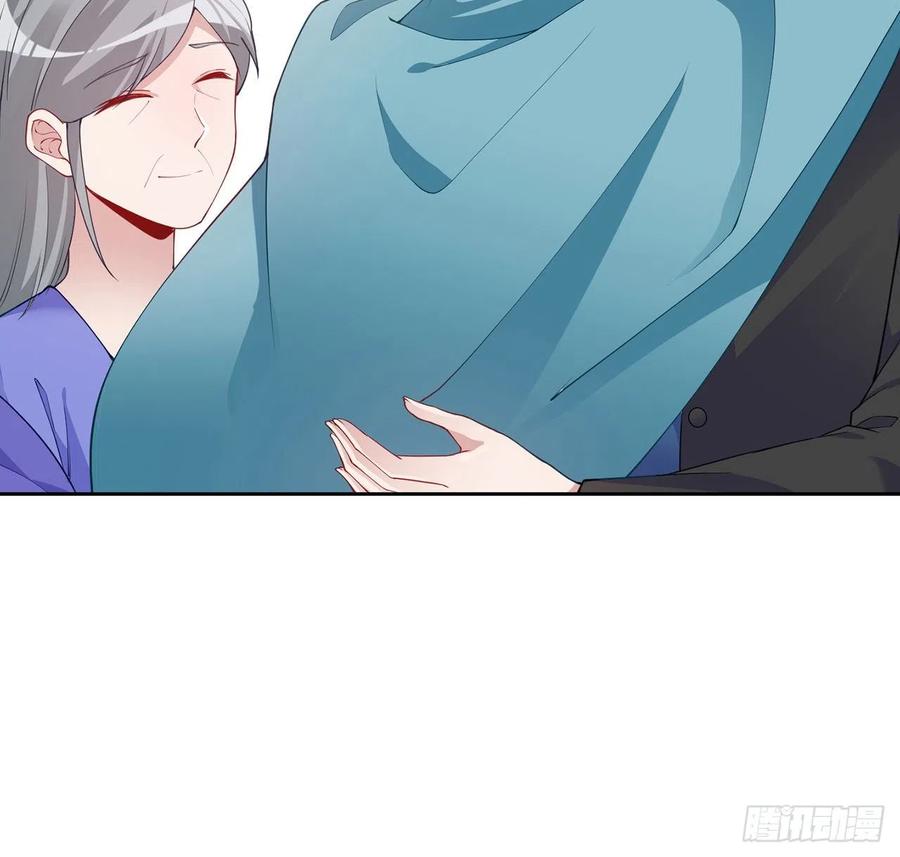 皇女的生存法则韩漫全集-93话 幸福的标准是什么？无删减无遮挡章节图片 