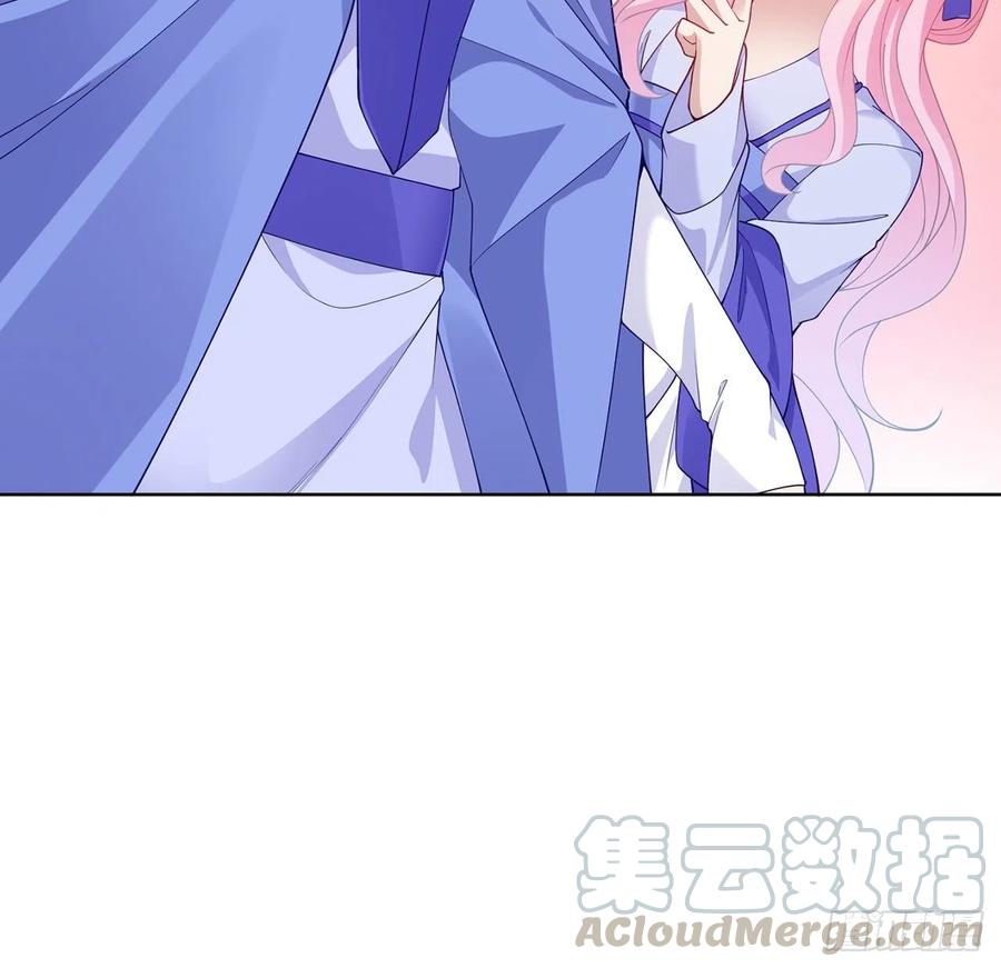 皇女的生存法则韩漫全集-93话 幸福的标准是什么？无删减无遮挡章节图片 
