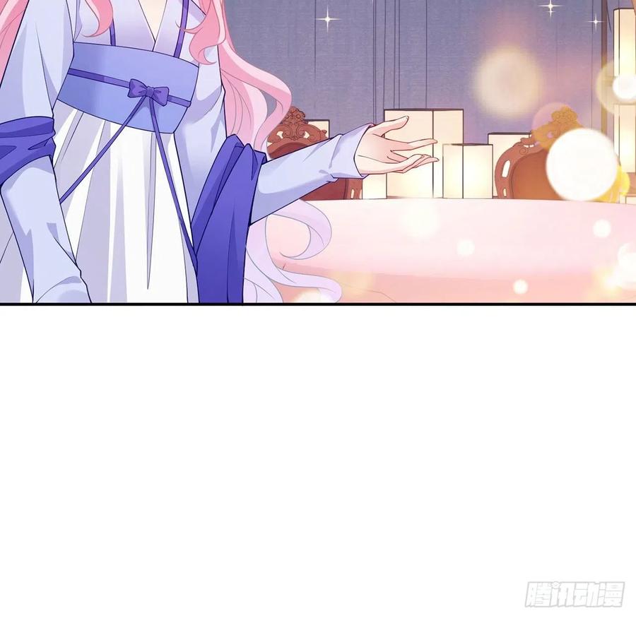 皇女的生存法则韩漫全集-94话 艾尔莎喜欢女孩？？无删减无遮挡章节图片 