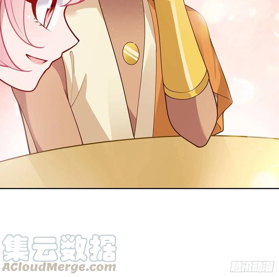 皇女的生存法则韩漫全集-94话 艾尔莎喜欢女孩？？无删减无遮挡章节图片 