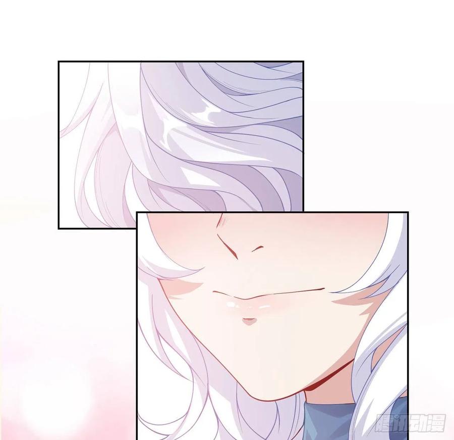 皇女的生存法则韩漫全集-94话 艾尔莎喜欢女孩？？无删减无遮挡章节图片 