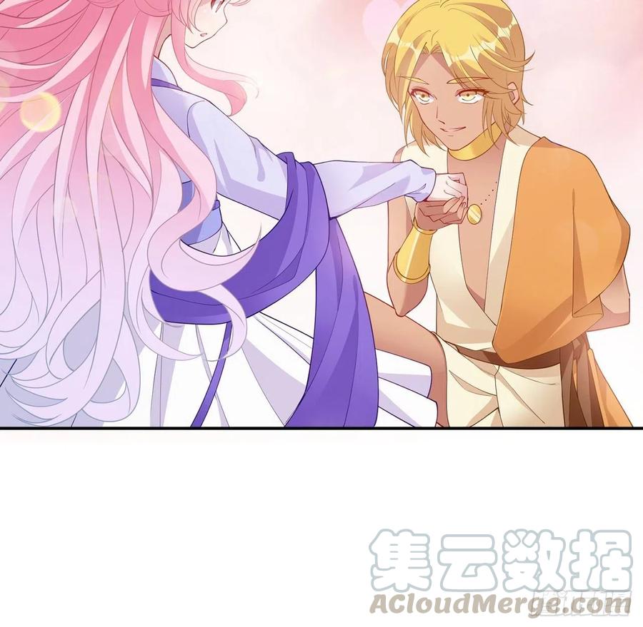 皇女的生存法则韩漫全集-94话 艾尔莎喜欢女孩？？无删减无遮挡章节图片 