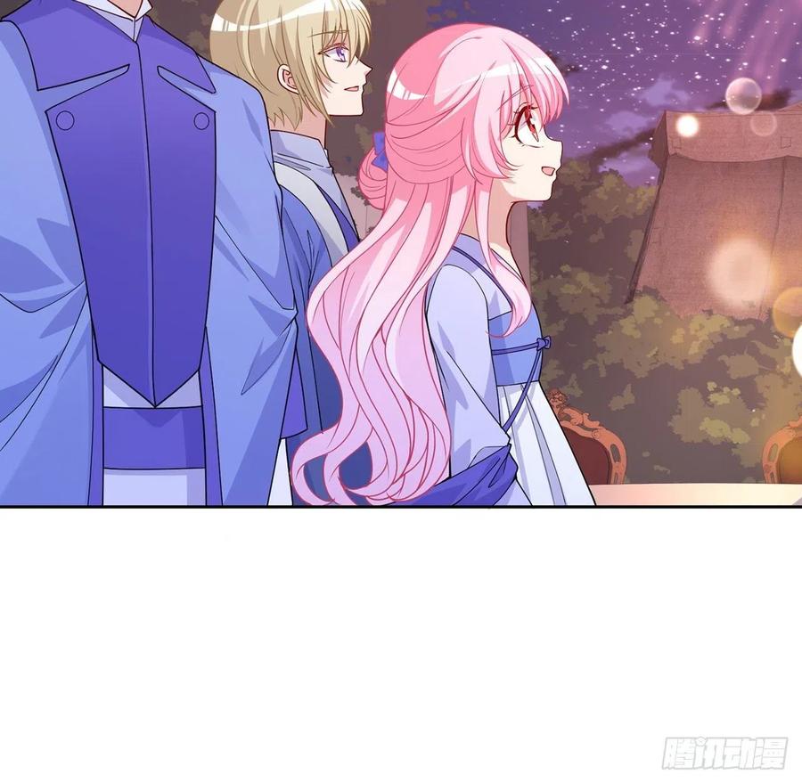 皇女的生存法则韩漫全集-94话 艾尔莎喜欢女孩？？无删减无遮挡章节图片 