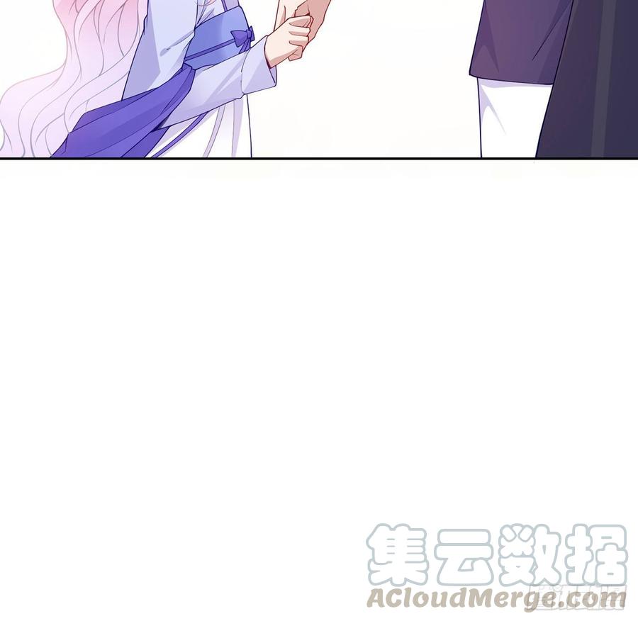 皇女的生存法则韩漫全集-95话 没我支持她也能很棒无删减无遮挡章节图片 