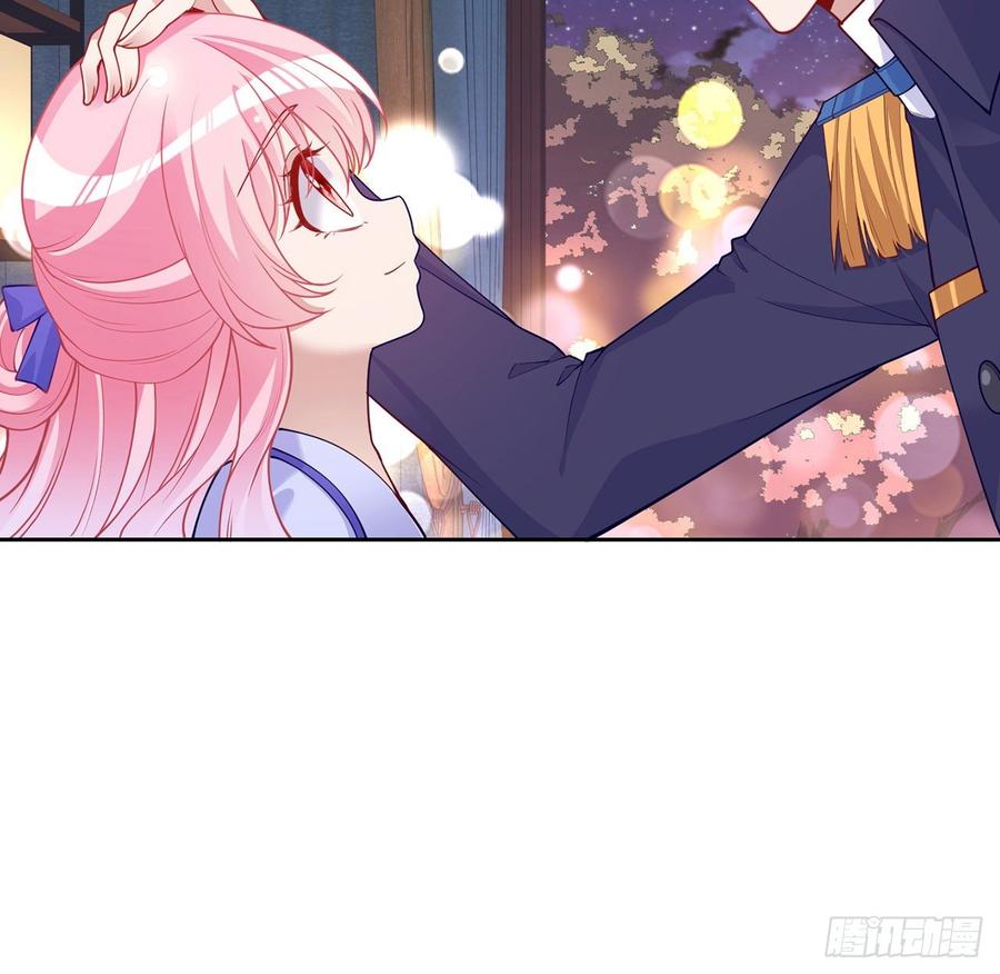 皇女的生存法则韩漫全集-95话 没我支持她也能很棒无删减无遮挡章节图片 