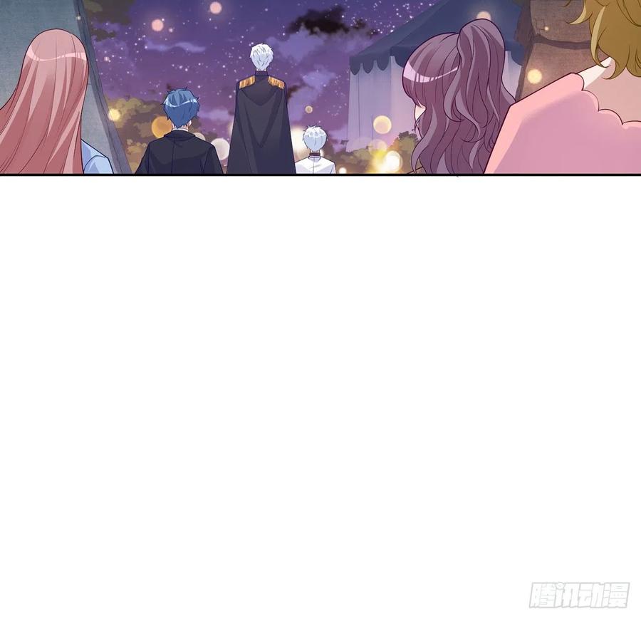 皇女的生存法则韩漫全集-98话 空中的寻人启事无删减无遮挡章节图片 