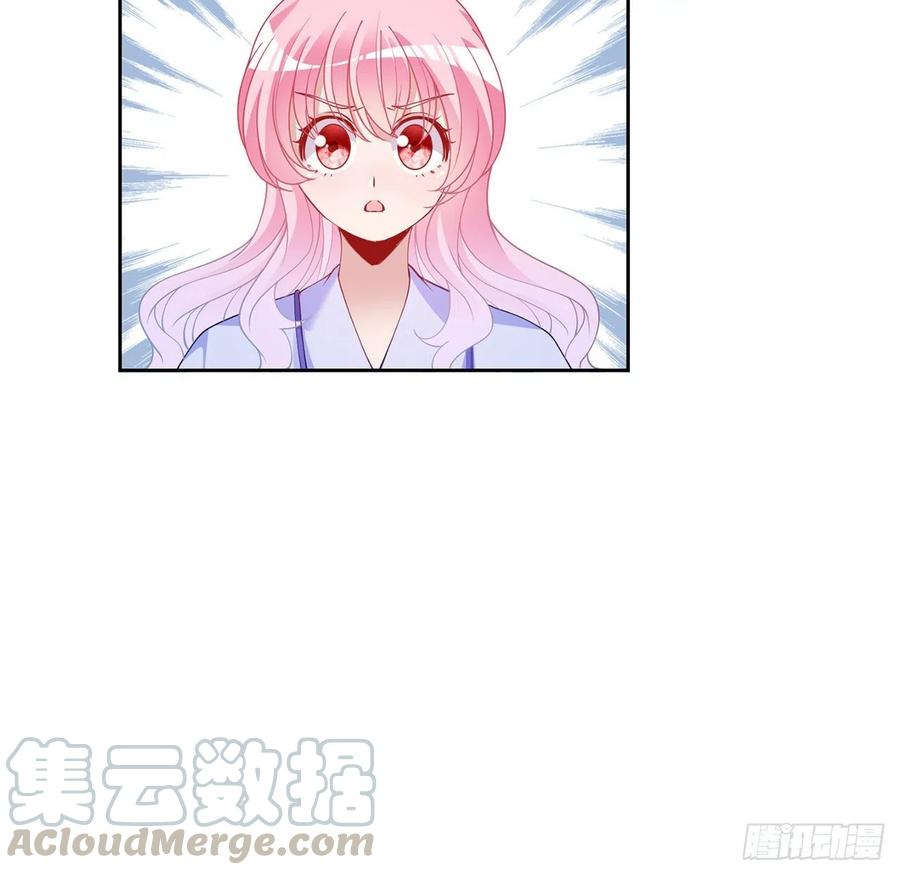 皇女的生存法则韩漫全集-98话 空中的寻人启事无删减无遮挡章节图片 
