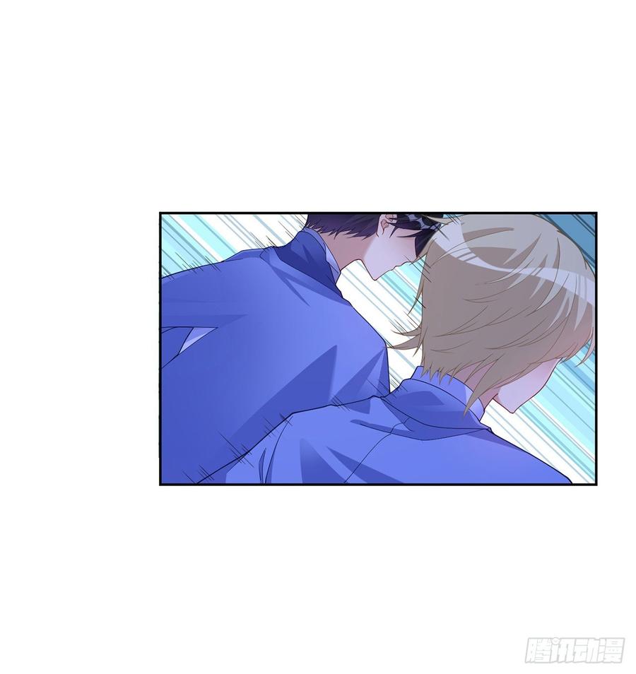 皇女的生存法则韩漫全集-99话 你们压到我女儿了无删减无遮挡章节图片 
