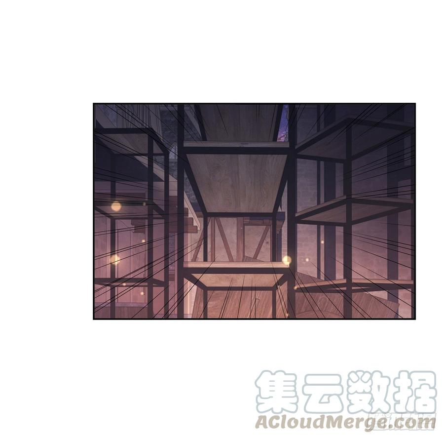 皇女的生存法则韩漫全集-99话 你们压到我女儿了无删减无遮挡章节图片 
