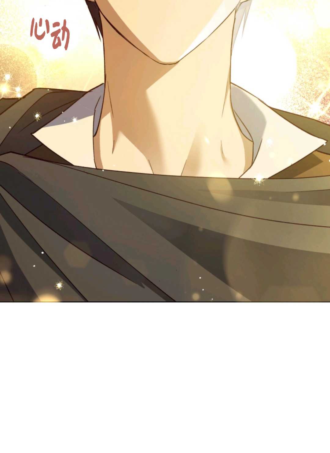皇女，给叛徒刻上印记韩漫全集-第29话无删减无遮挡章节图片 