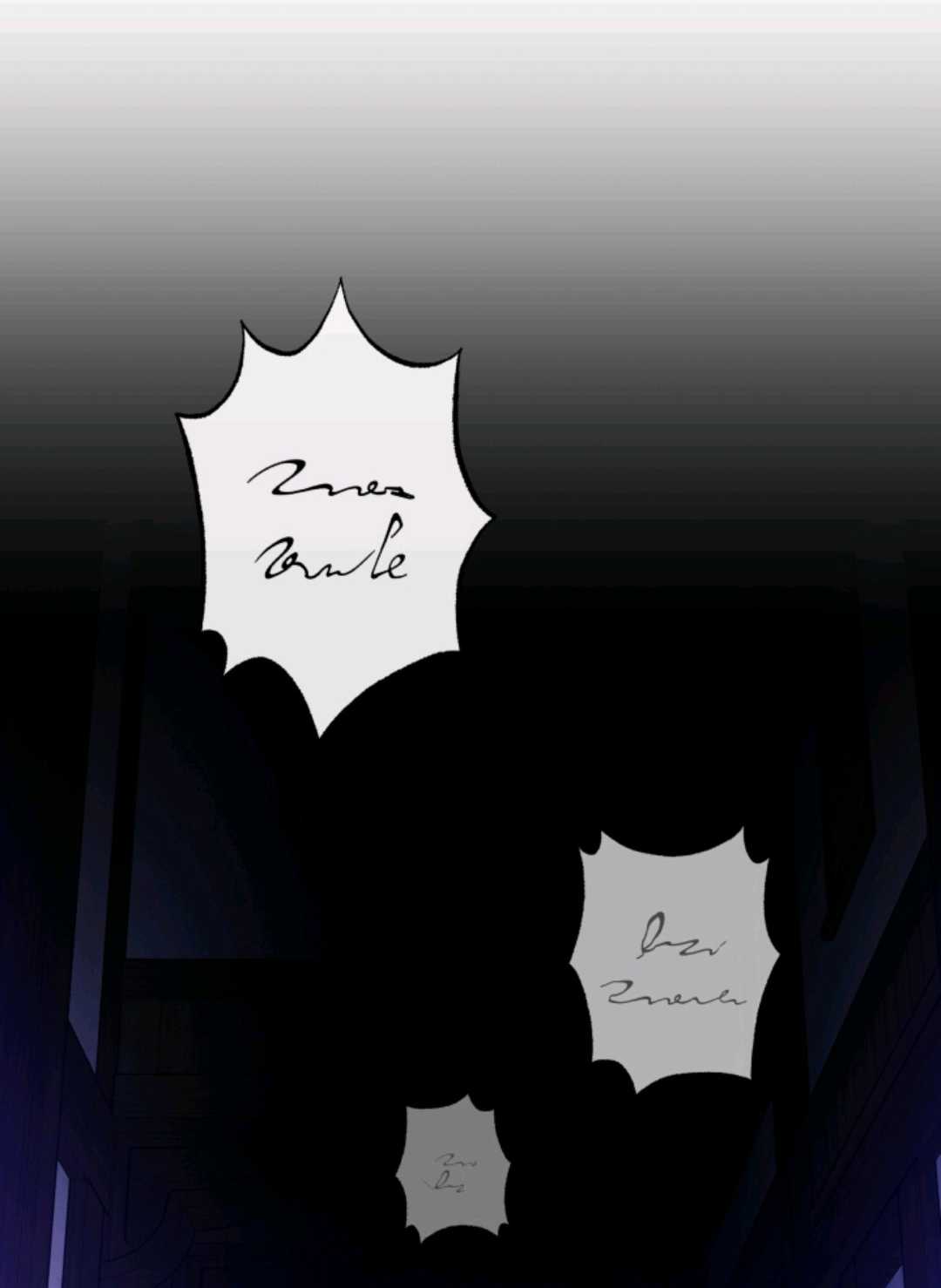 皇女，给叛徒刻上印记韩漫全集-第29话无删减无遮挡章节图片 