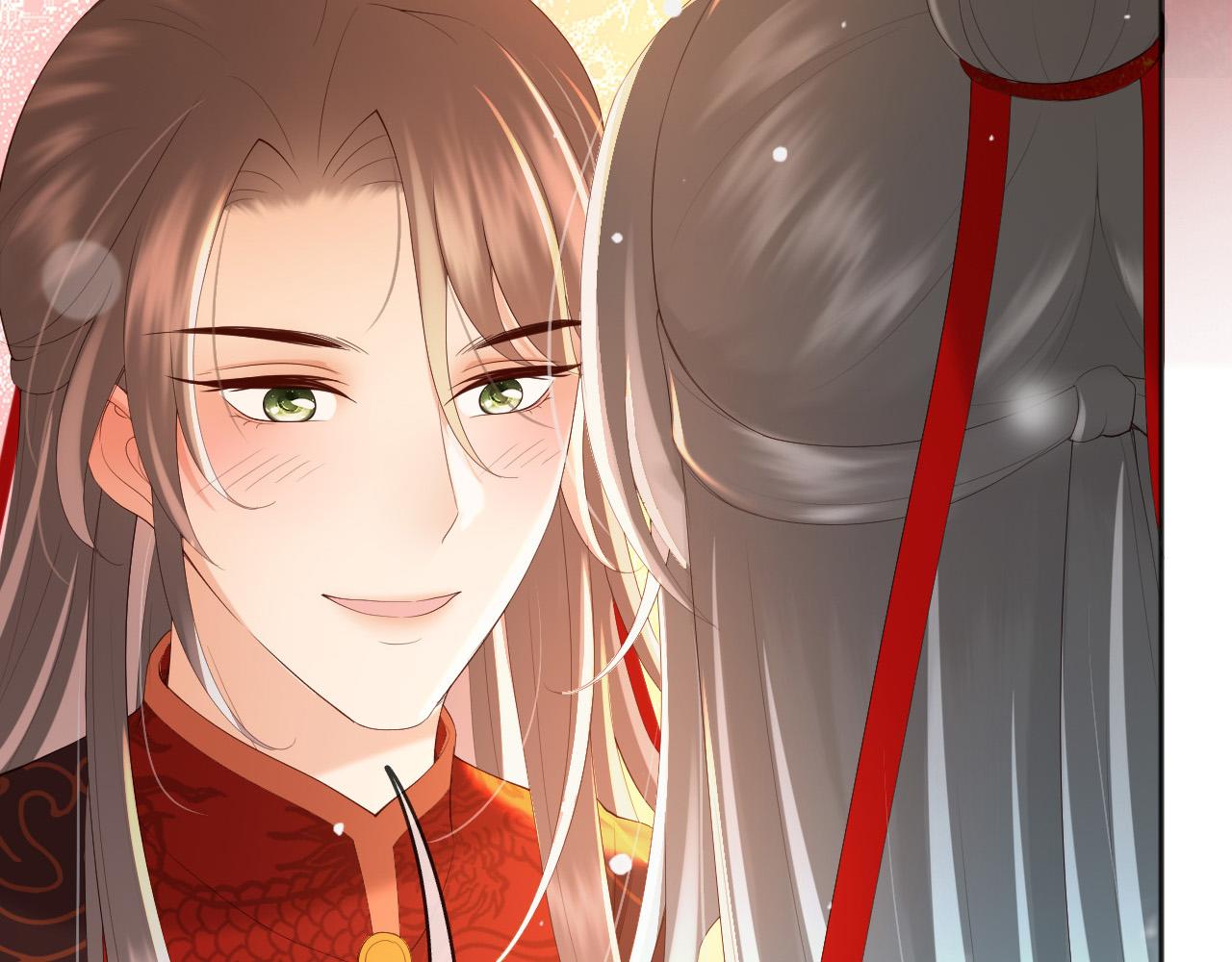 皇上，万万不可！韩漫全集-番外第一话 礼成无删减无遮挡章节图片 
