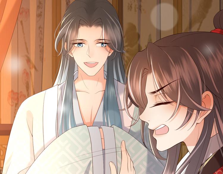 皇上，万万不可！韩漫全集-第16话 小皇帝长大了！无删减无遮挡章节图片 