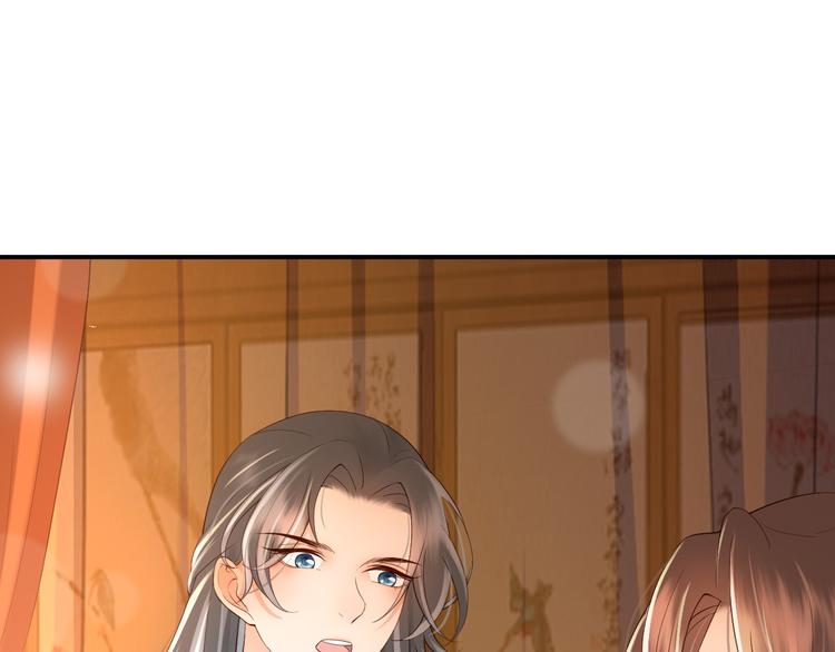 皇上，万万不可！韩漫全集-第16话 小皇帝长大了！无删减无遮挡章节图片 