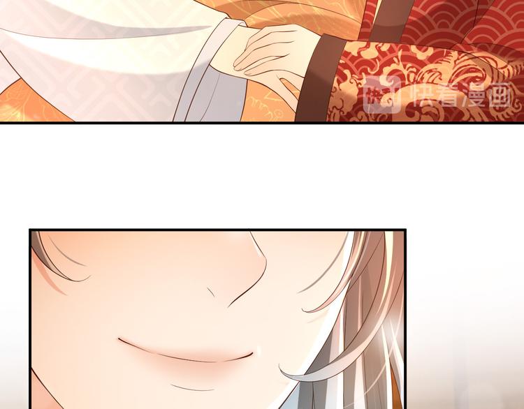 皇上，万万不可！韩漫全集-第16话 小皇帝长大了！无删减无遮挡章节图片 