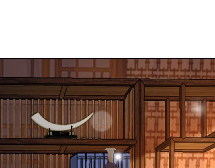 皇上，万万不可！韩漫全集-第16话 小皇帝长大了！无删减无遮挡章节图片 