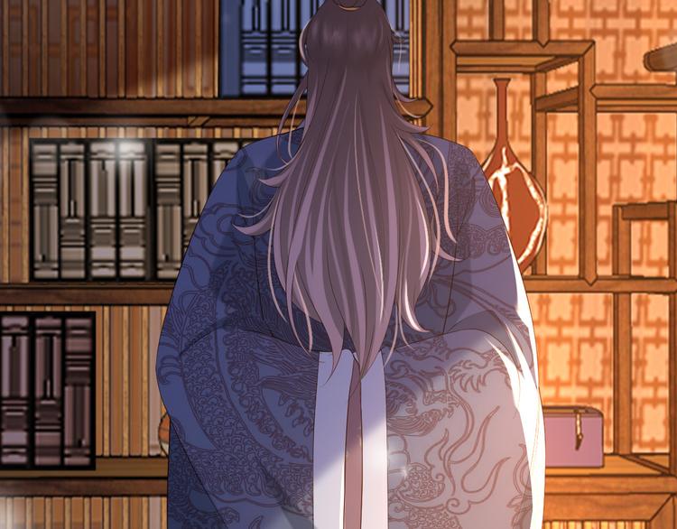 皇上，万万不可！韩漫全集-第16话 小皇帝长大了！无删减无遮挡章节图片 