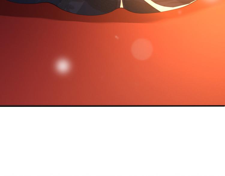 皇上，万万不可！韩漫全集-第16话 小皇帝长大了！无删减无遮挡章节图片 