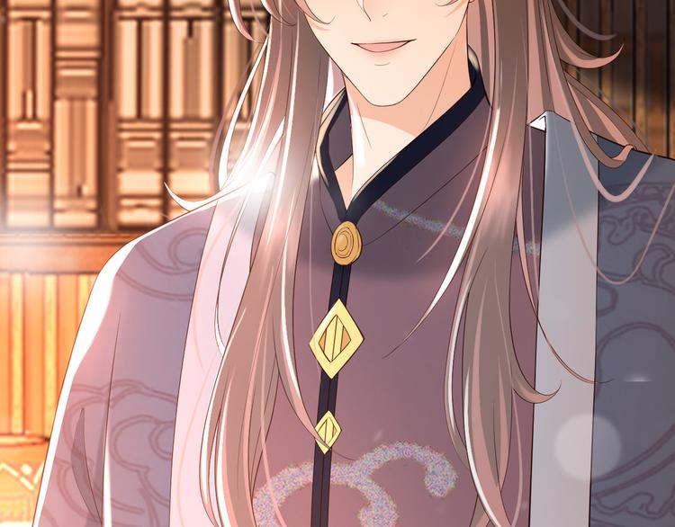 皇上，万万不可！韩漫全集-第16话 小皇帝长大了！无删减无遮挡章节图片 