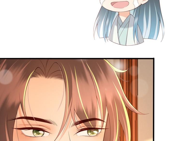皇上，万万不可！韩漫全集-第18话 科举制度无删减无遮挡章节图片 