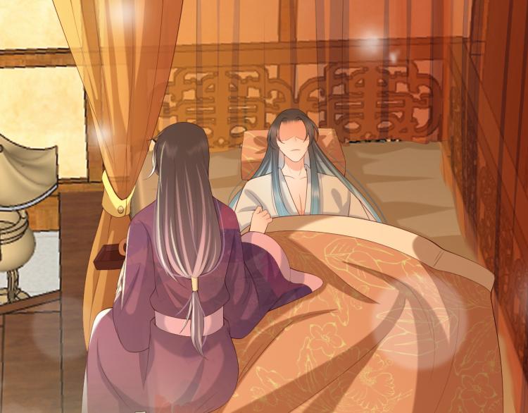皇上，万万不可！韩漫全集-第19话 丞相要娶亲？无删减无遮挡章节图片 