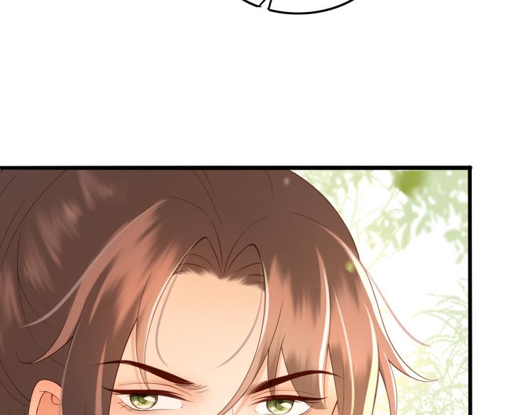 皇上，万万不可！韩漫全集-第20话 臣心里只有陛下无删减无遮挡章节图片 
