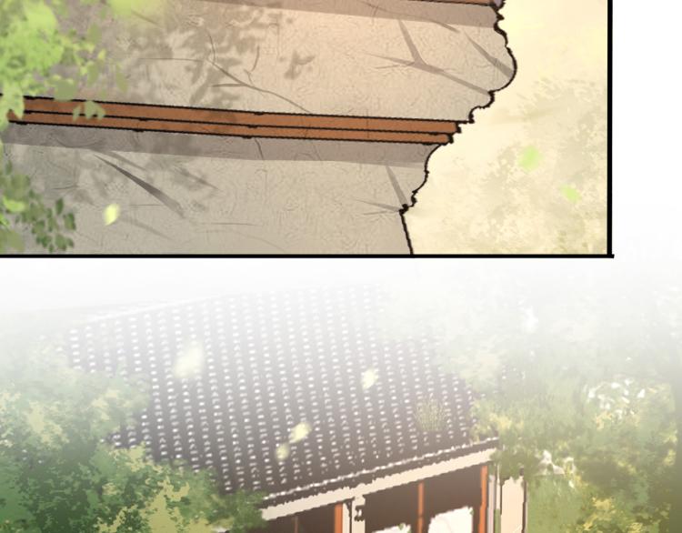 皇上，万万不可！韩漫全集-第20话 臣心里只有陛下无删减无遮挡章节图片 