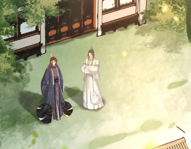 皇上，万万不可！韩漫全集-第20话 臣心里只有陛下无删减无遮挡章节图片 