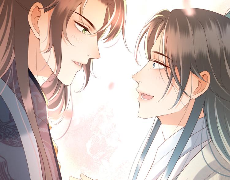 皇上，万万不可！韩漫全集-第20话 臣心里只有陛下无删减无遮挡章节图片 