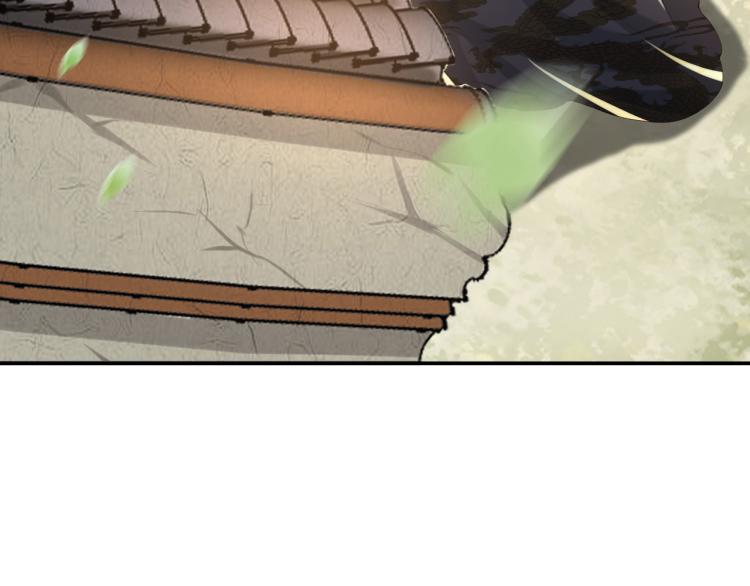 皇上，万万不可！韩漫全集-第21话 小皇帝这是在炫耀？无删减无遮挡章节图片 