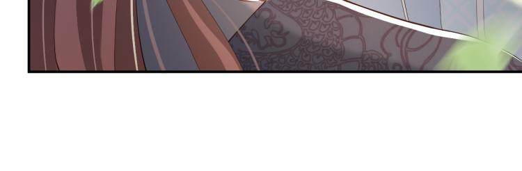 皇上，万万不可！韩漫全集-第21话 小皇帝这是在炫耀？无删减无遮挡章节图片 