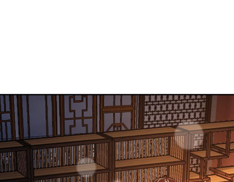 皇上，万万不可！韩漫全集-第21话 小皇帝这是在炫耀？无删减无遮挡章节图片 